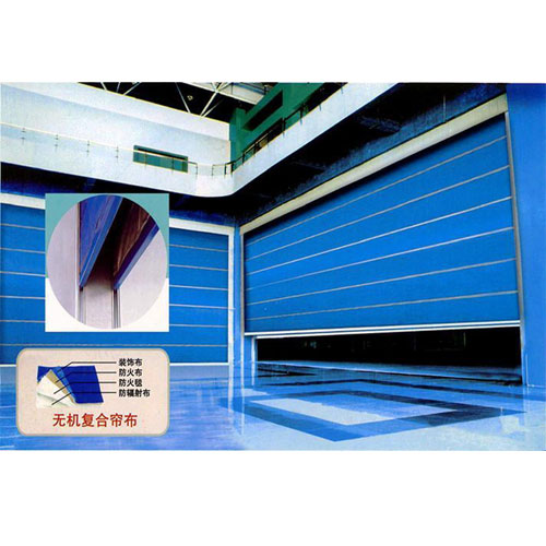 特級(jí)防火卷簾門